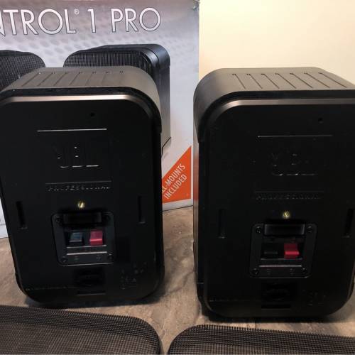 JBL Control 1 Pro