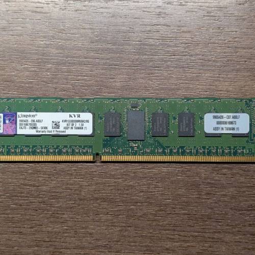 Kingston KVR1333D3D8R9SK2/8G 8GB DDR3-1333