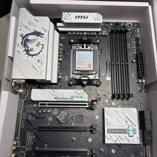 MSI B850 GAMING PLUS WiFi ATX