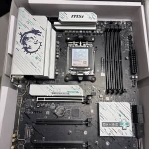 MSI B850 GAMING PLUS WiFi ATX