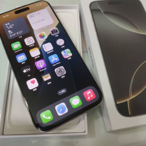 iPhone 16 pro max 512 gb