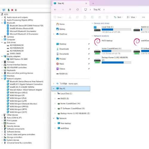 整機出售】12核R9-5900X生產力工作站/ 16G RAM/ RX6600 8G/ 3.25T-SSDs / Evolv X ...