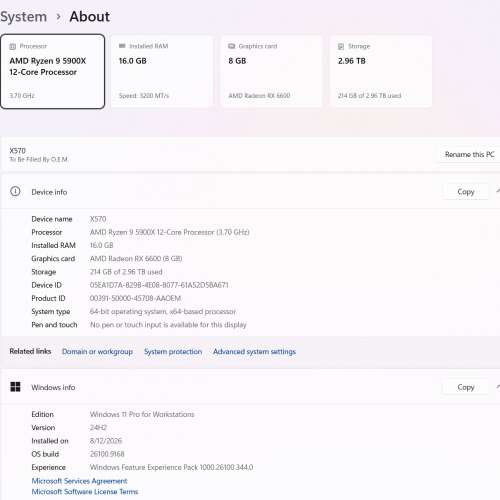 整機出售】12核R9-5900X生產力工作站/ 16G RAM/ RX6600 8G/ 3.25T-SSDs / Evolv X ...