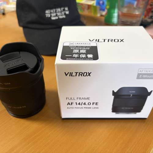 [Sony E-mount] Viltrox 14mm f4