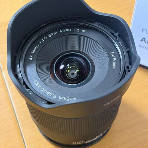 [Sony E-mount] Viltrox 14mm f4