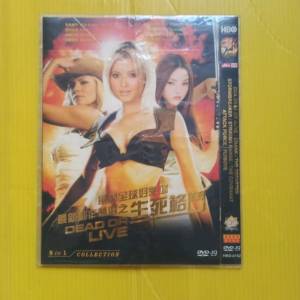 影碟DVD8