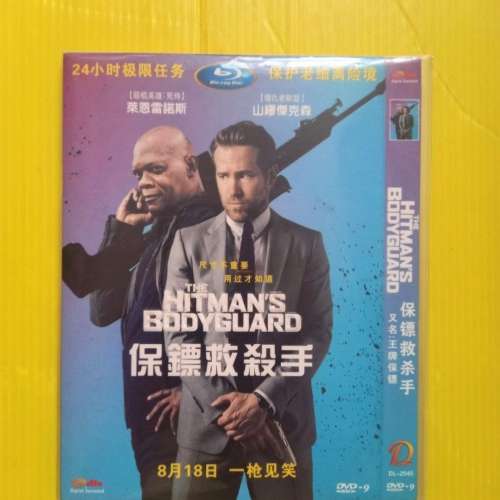 影碟DVD8