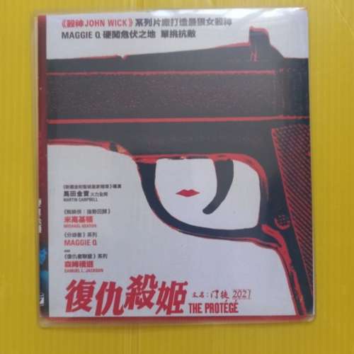 影碟DVD8