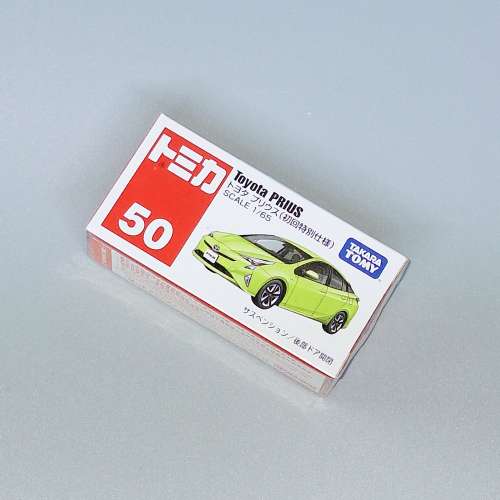tomica Tomica