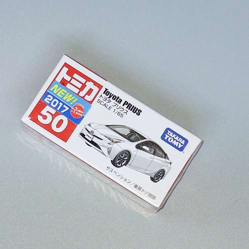 tomica Tomica
