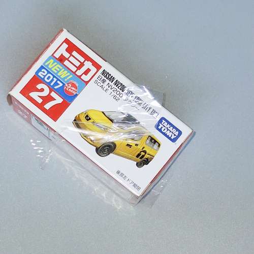 tomica Tomica