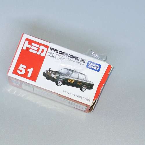 tomica Tomica