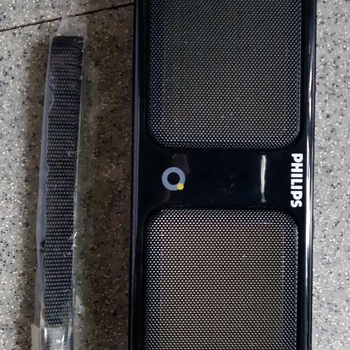 絕版珍藏:  Philips 飛利浦 D1750 古董手提收音機