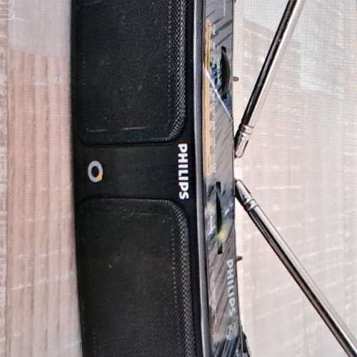 絕版珍藏:  Philips 飛利浦 D1750 古董手提收音機