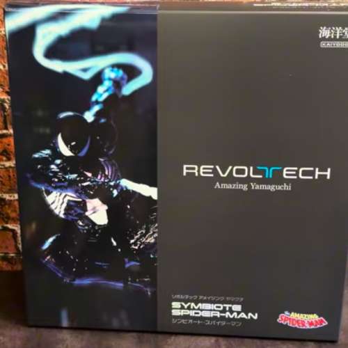Kaiyodo】全新 海洋堂 共生體 蜘蛛俠 -日版 Revoltech Amazing Yamaguchi Symbiote...