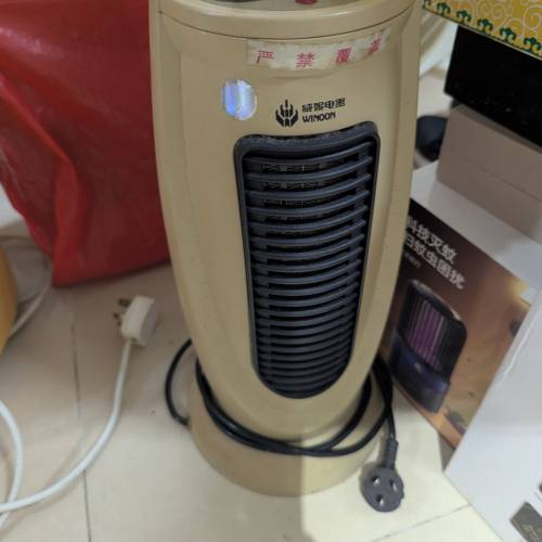 暖風機