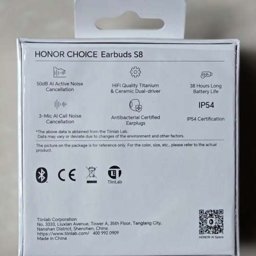Honor Choice Earbuds S8 無線入耳式耳機 Earphone