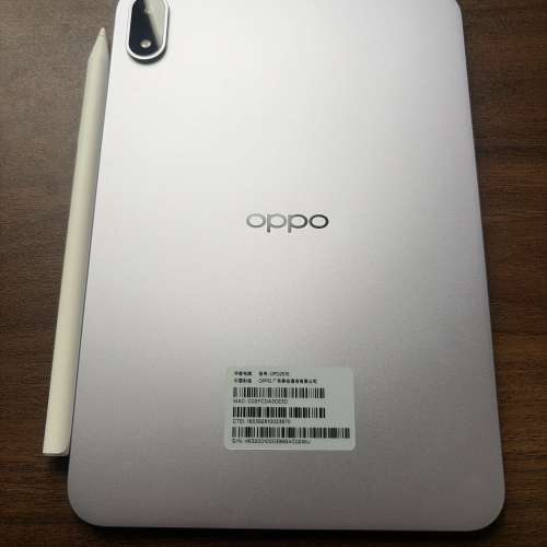 Oppo pad mini