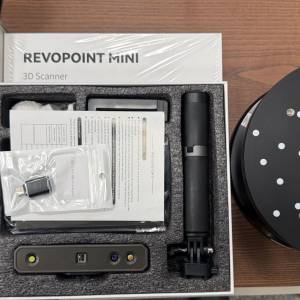 Revopoint Mini & RANGE