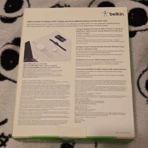 全新 belkin 108W Boost Charge Pro 4-Port GaN Charger