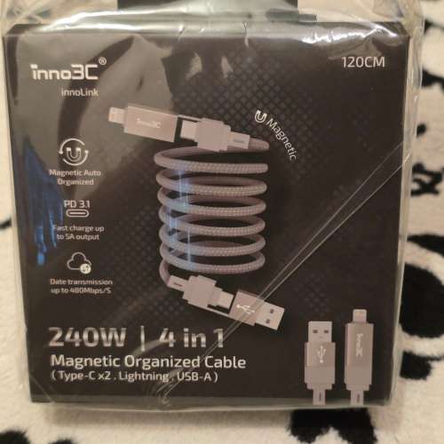全新 inno3C 240W 4-in-1 Magnetic Organized Cable 四合一 磁能線