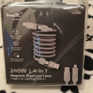 全新 inno3C 240W 4-in-1 Magnetic Organized Cable 四合一 磁能線