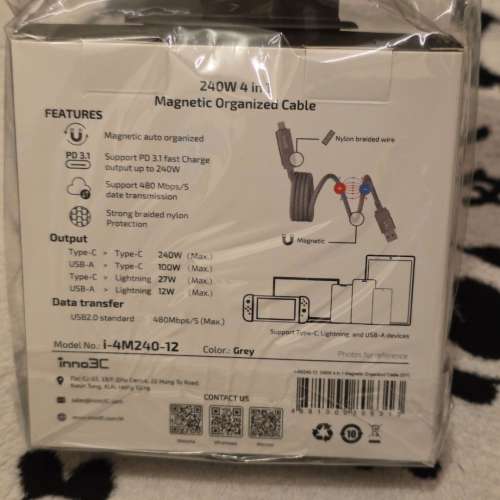 全新 inno3C 240W 4-in-1 Magnetic Organized Cable 四合一 磁能線