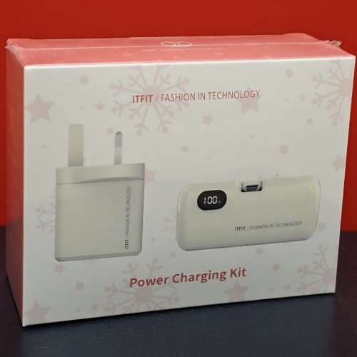 全新 ITFIT 45W GaN Power Chargjng Kit 旅行充電套裝 連 22.5W 5000mAh Power Ban...