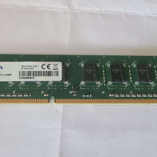ADATA 8GB DDR3 1600MHz RAM