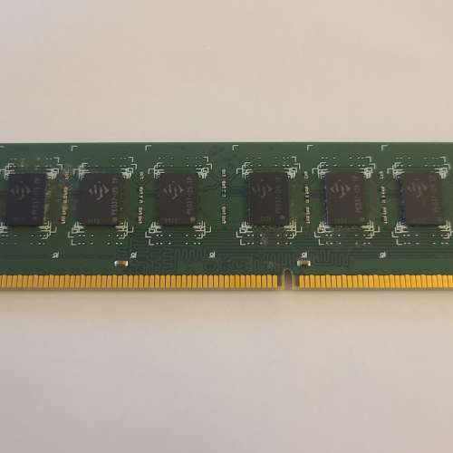 ADATA 8GB DDR3 1600MHz RAM