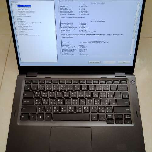 Dell 5300/13.3&rdquo;LED/Intel Core&trade; i7-8665U2.11GHz/16GB DDR4/512GB M.2SSD/92%Ne...