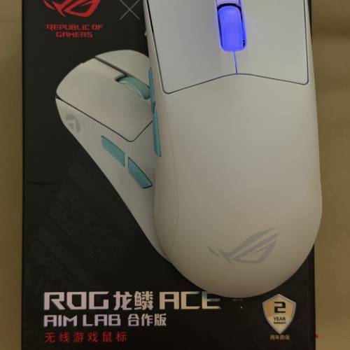 ASUS ROG Harpe Ace Aim Lab Edition超輕量無線電競滑鼠