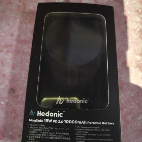 Hedonic 行動電 尿袋MagSafe Wireless Fast Charge Power Bank 15W PD 3.0 (原封)
