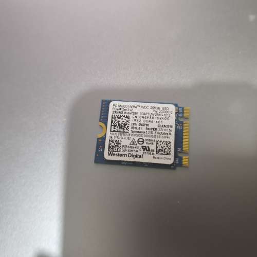 Western Digital WD PC SN530 NVMe SSD 256GB