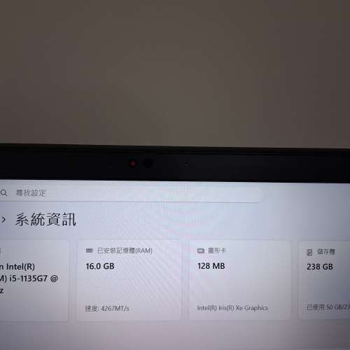 Lenovo notebook T14s i5 (11Gen)