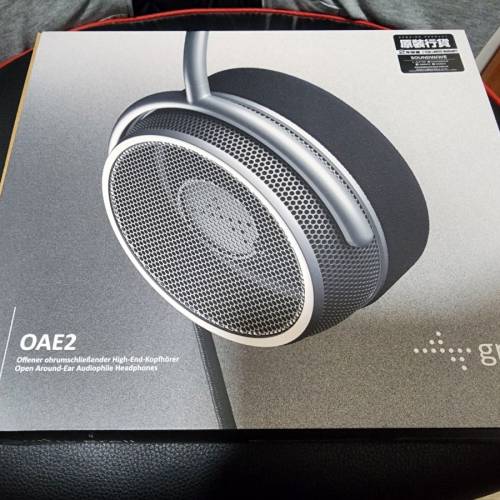 Grell Audio OAE2