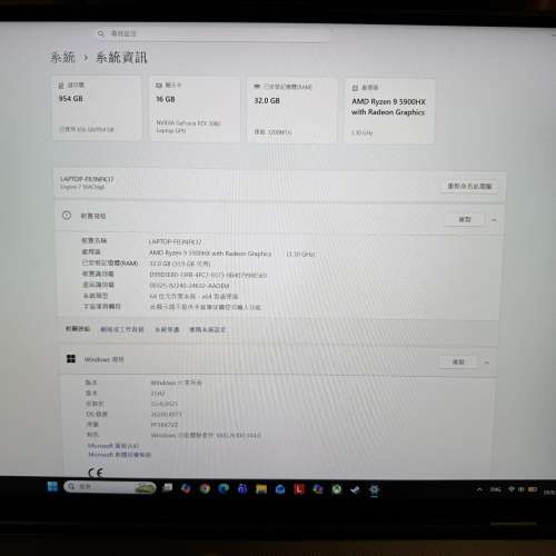 Lenovo Legion 7 16ACHg6 Gaming Laptop RTX3080 Ryzen 9