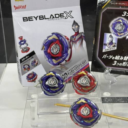 (接受預訂) TAKARA TOMY🇯🇵BEYBLADE X*爆旋陀螺 香港行貨 - CX-19/CX-00
