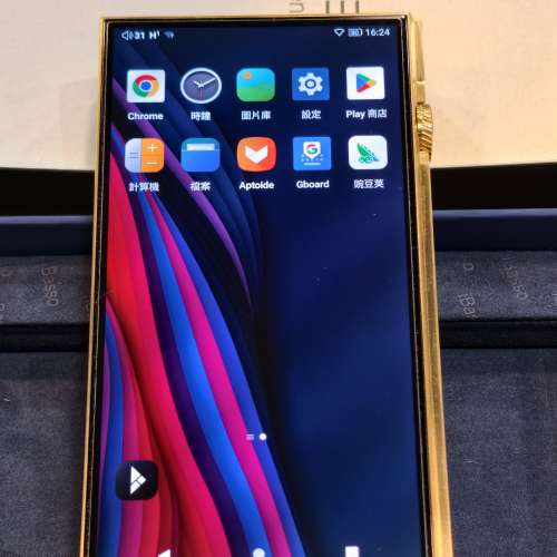 IBasso DX340 Gold
