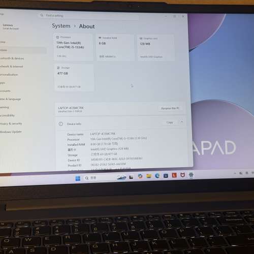 (不議價) Lenovo IdeaPad Slim 3 i5-1334U電池健康100% 8G RAM 512GB SSD