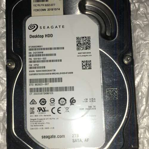 Seagate 2TB 3.5" HDD