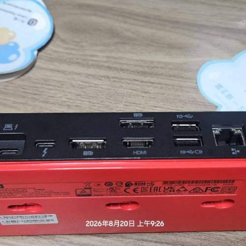 聯想Univeral Thunderbolt 4