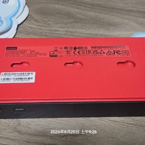 聯想Univeral Thunderbolt 4