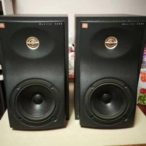 JBL Monitor 4206