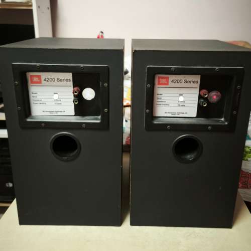 JBL Monitor 4206