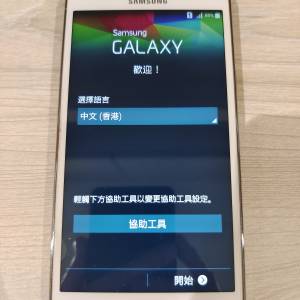 Samsung Galaxy Mega 2 8Gb 白色手機連原廠充電器