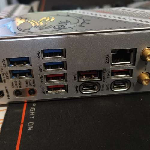 MSI MPG Z790 EDGE WIFI ATX主版 Socket 1700