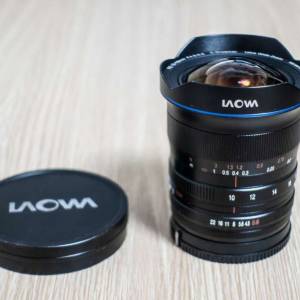 Laowa 10-18mm 4.5-5.6 FE C-Dreamer Sony E-Mount