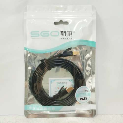 全新 Cat 7 鍍金 Lan Cable 1.5M 纖細扁線