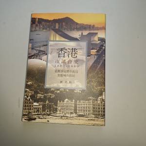 The details extracted from each book